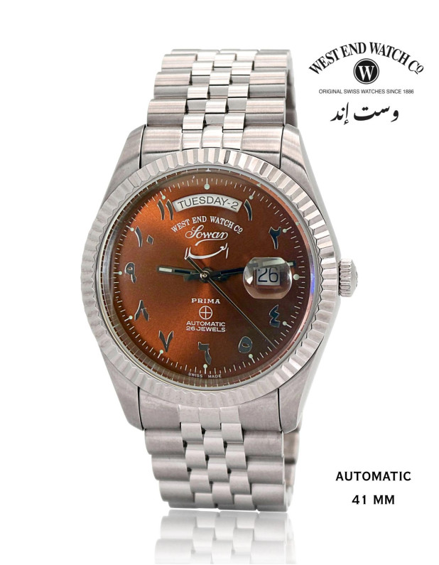 WEST END 41MM Al-Ula Limited Edition Automatic Watch